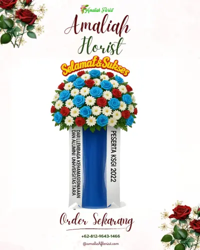 Standing Flower di Gari